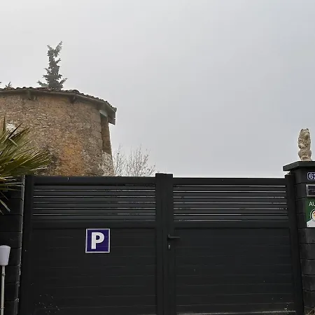 度假居 Moulin Du Sud *